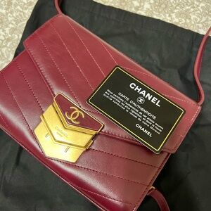 Chanel Chevron Medal Flap Crossbody Bag